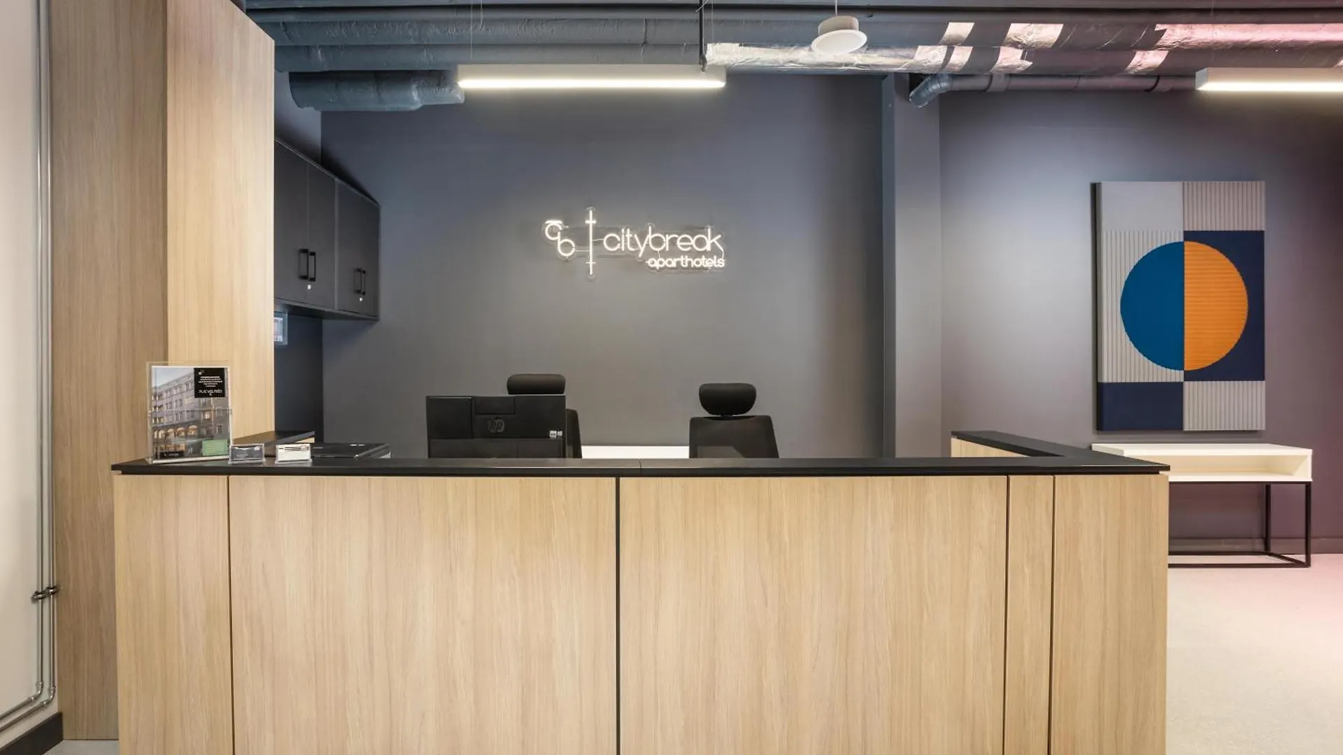 Aparthotel City Break Plac Wolnosci 6 포즈난 폴란드
