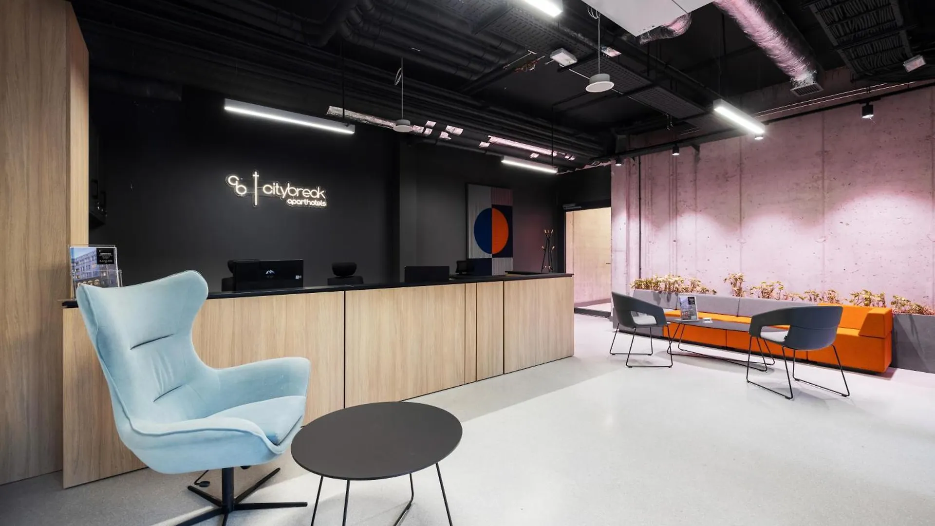 Aparthotel City Break Plac Wolnosci 6 포즈난